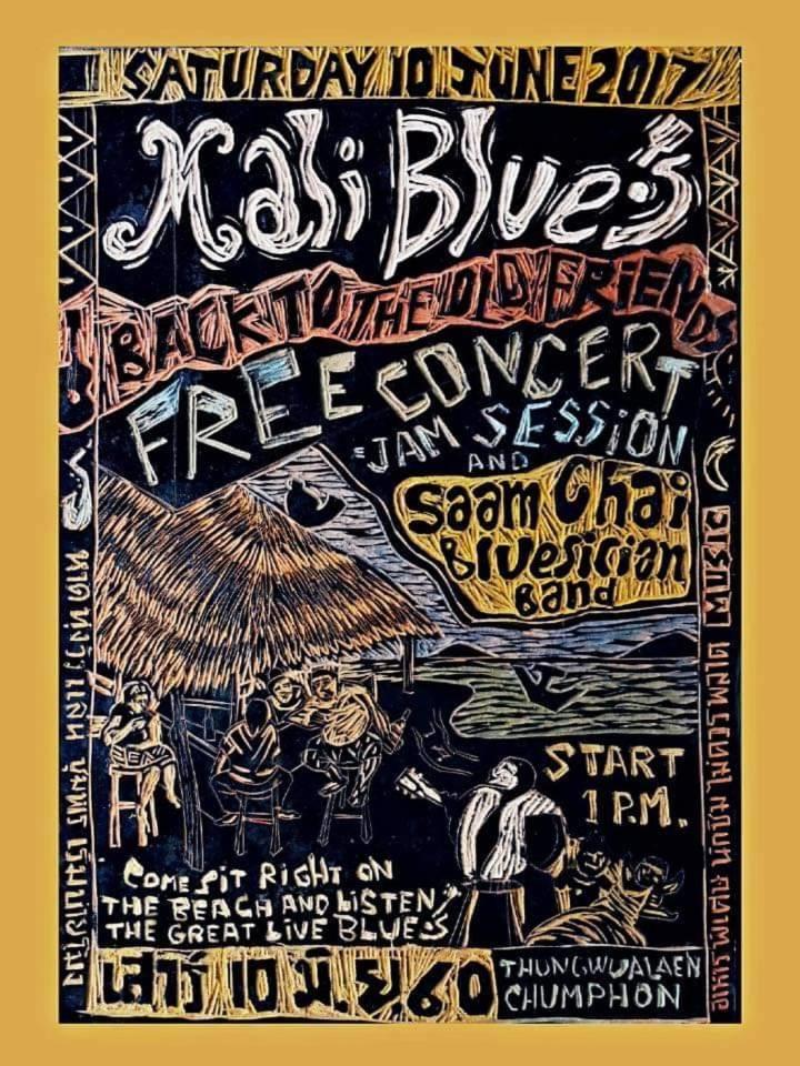 Maliblues Bed&Art Gallery Chumphon Exterior foto
